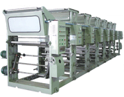 AY800-1100B型普通凹版印刷机